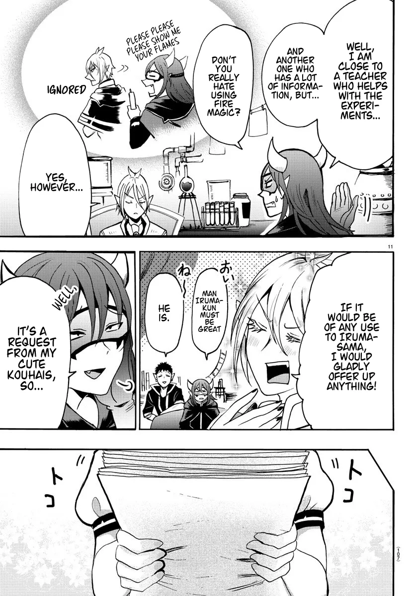 Mairimashita! Iruma-Kun Kainu Manga Chapter 57 Page 12