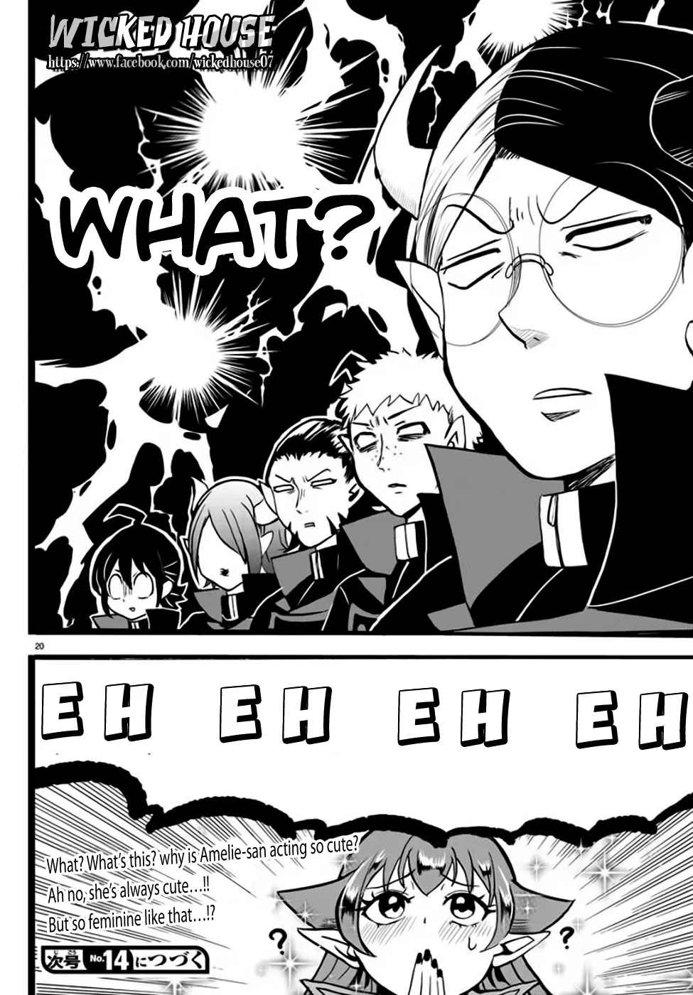 Mairimashita! Iruma-Kun Kainu Manga Chapter 48 Page 20