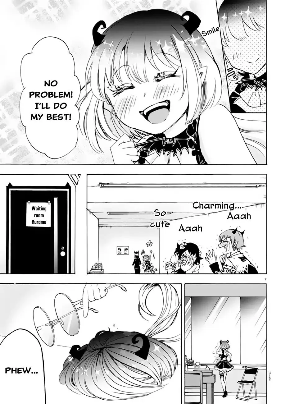 Mairimashita! Iruma-Kun Kainu Manga Chapter 40 Page 8