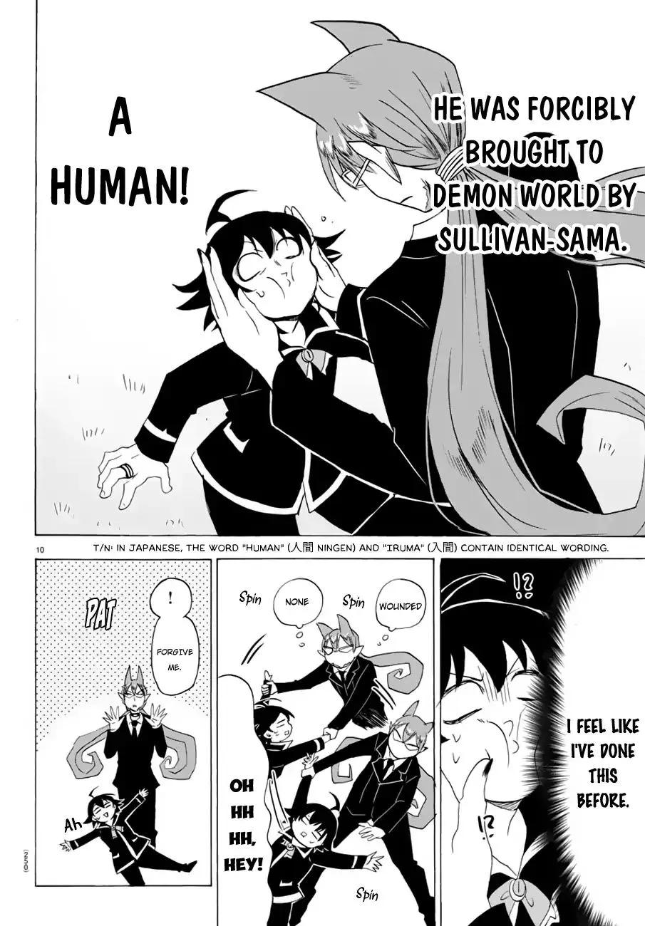 Mairimashita! Iruma-Kun Kainu Manga Chapter 38 Page 11