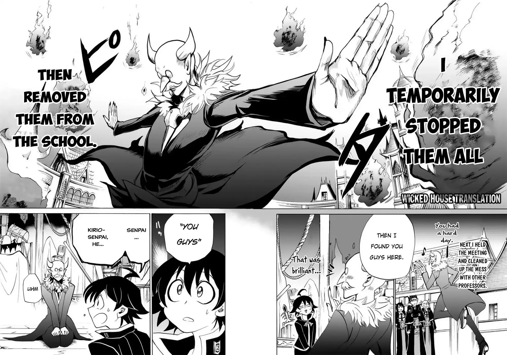 Mairimashita! Iruma-Kun Kainu Manga Chapter 35 Page 9