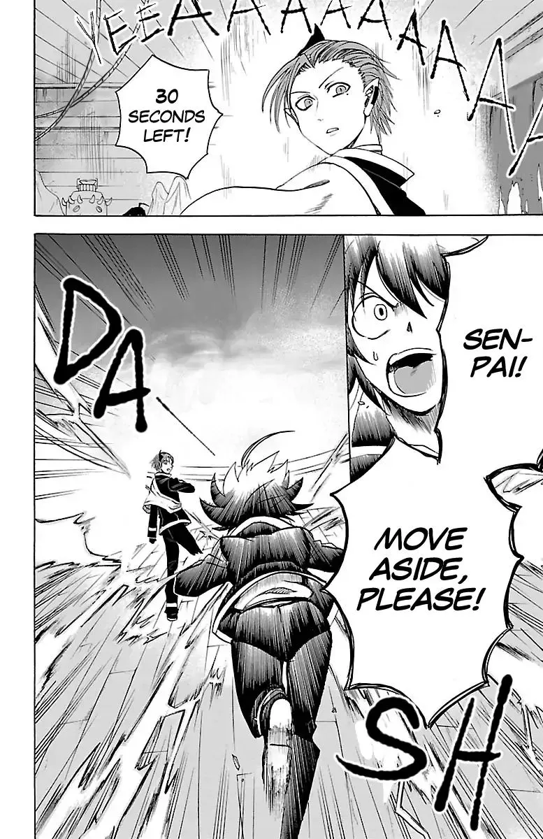 Mairimashita! Iruma-Kun Kainu Manga Chapter 34 Page 9
