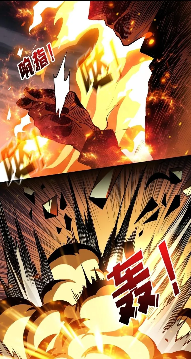 It Starts with a kingpin account Kainu Manga Chapter 185 Page 48