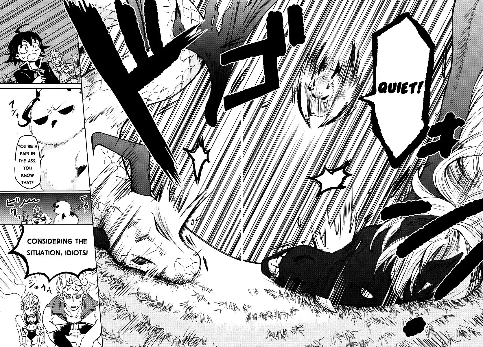 Mairimashita! Iruma-Kun Kainu Manga Chapter 22 Page 17