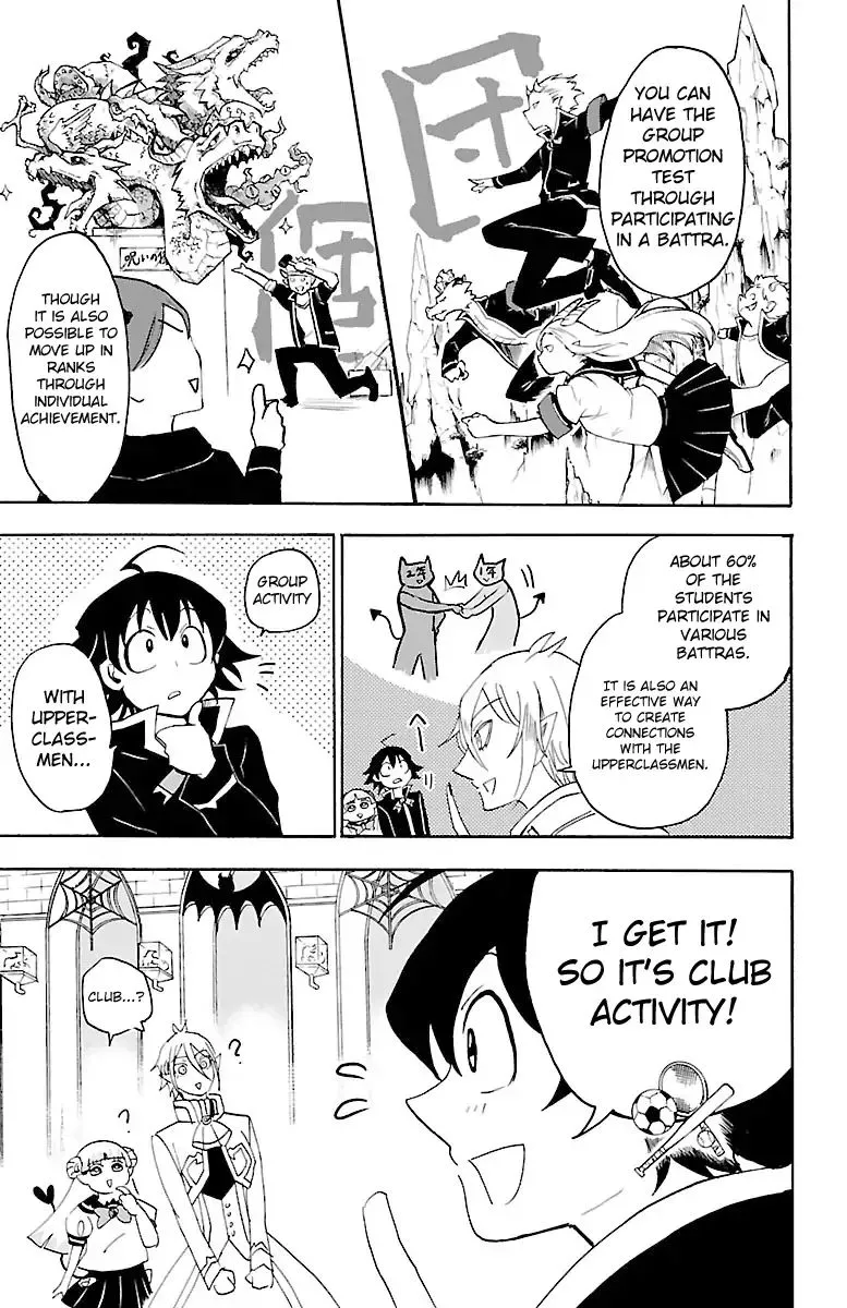 Mairimashita! Iruma-Kun Kainu Manga Chapter 18 Page 12