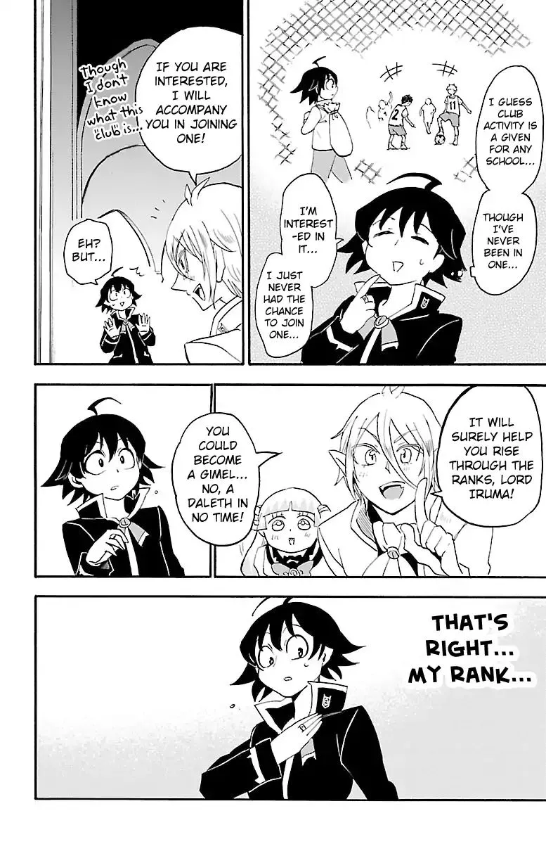 Mairimashita! Iruma-Kun Kainu Manga Chapter 18 Page 13