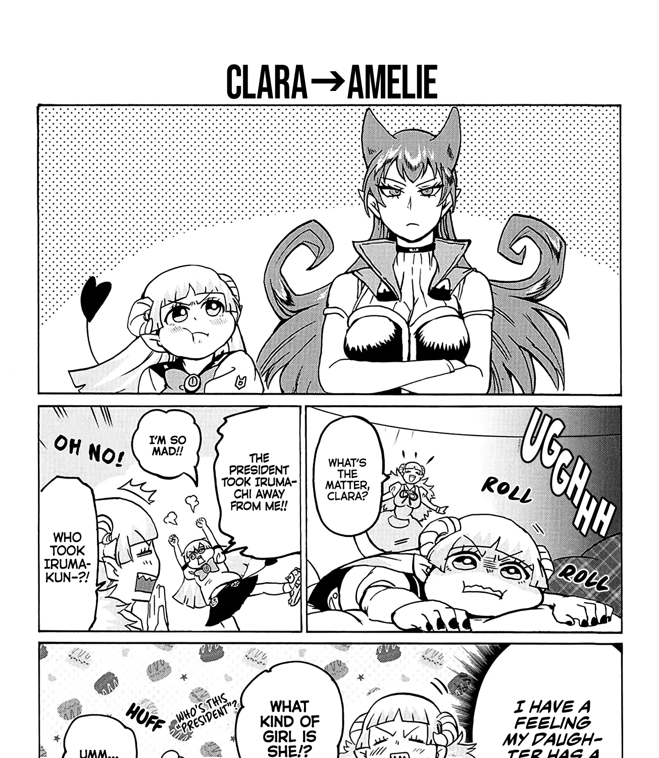 Mairimashita! Iruma-Kun Kainu Manga Chapter 16.6 Page 5