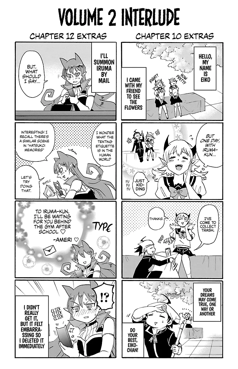Mairimashita! Iruma-Kun Kainu Manga Chapter 16.5 Page 1
