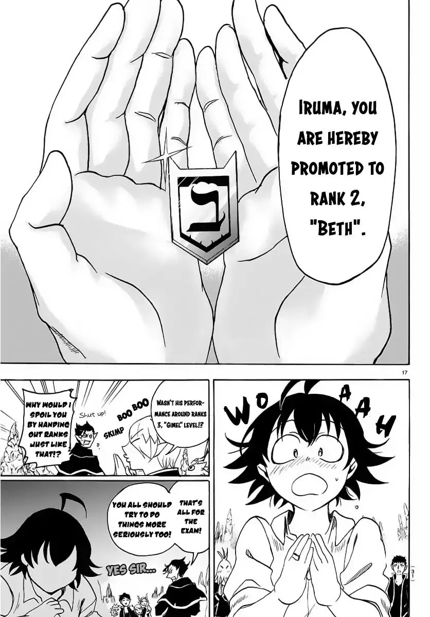 Mairimashita! Iruma-Kun Kainu Manga Chapter 16 Page 18