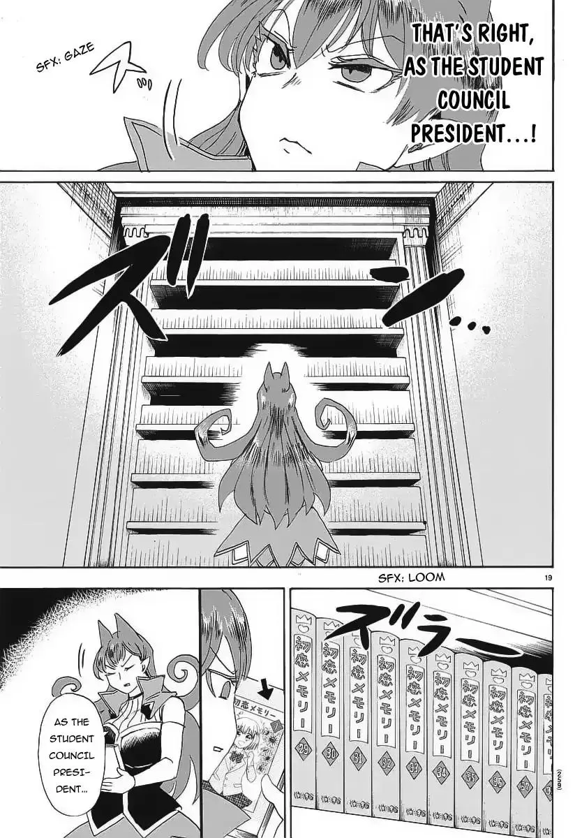 Mairimashita! Iruma-Kun Kainu Manga Chapter 11 Page 20