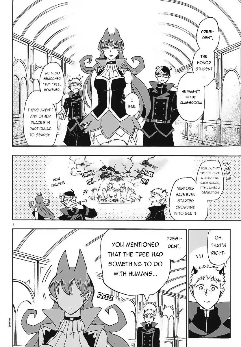 Mairimashita! Iruma-Kun Kainu Manga Chapter 10 Page 6