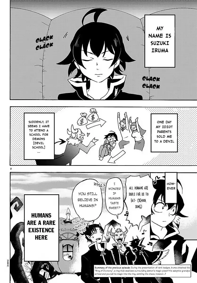 Mairimashita! Iruma-Kun Kainu Manga Chapter 9 Page 4