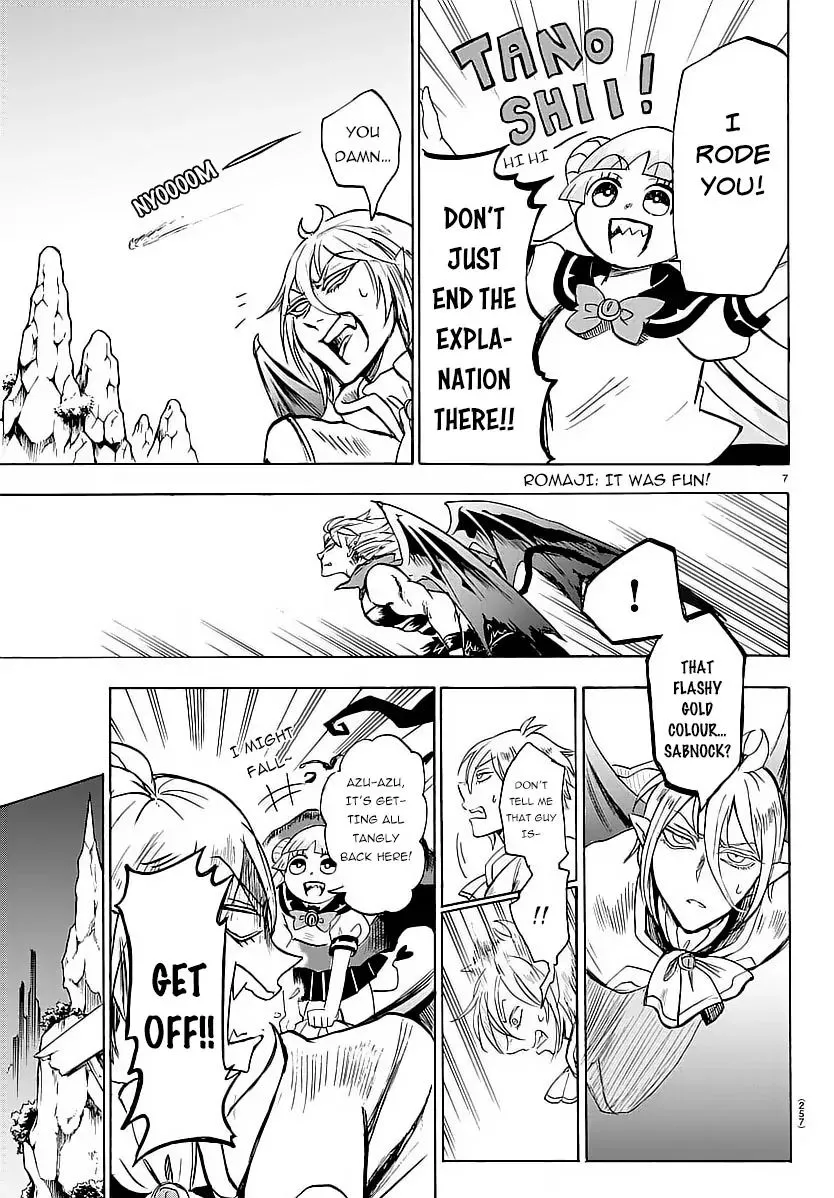 Mairimashita! Iruma-Kun Kainu Manga Chapter 6 Page 9