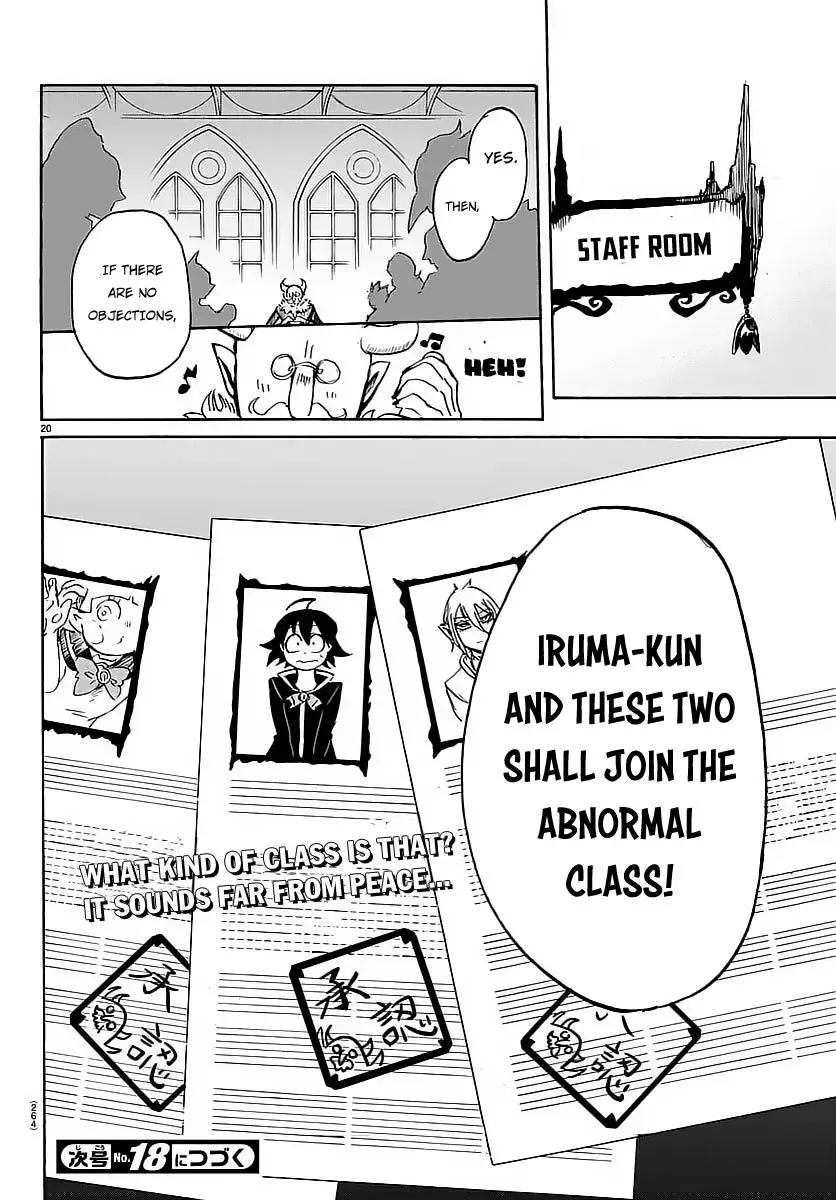Mairimashita! Iruma-Kun Kainu Manga Chapter 4 Page 20