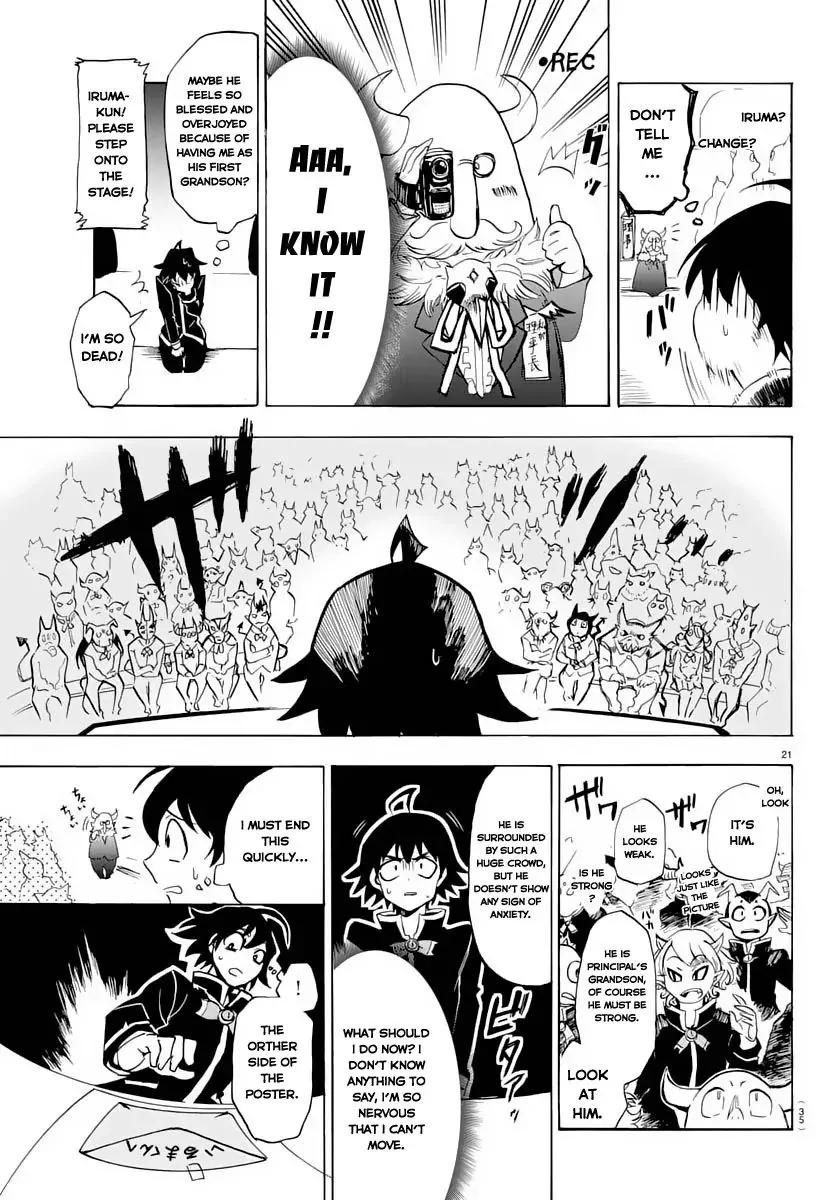 Mairimashita! Iruma-Kun Kainu Manga Chapter 1 Page 24