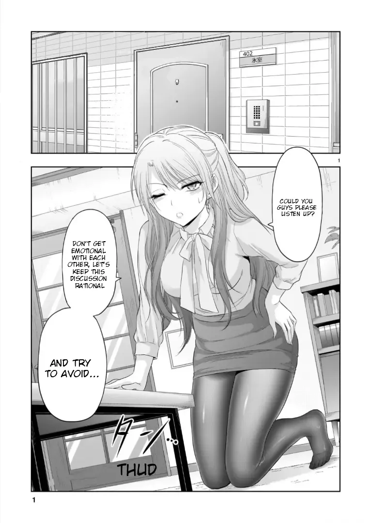 Rike ga Koi ni Ochita no de Shoumeishitemita Kainu Manga Chapter 95 Page 2