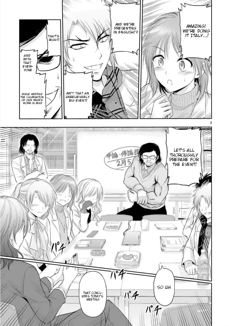 Rike ga Koi ni Ochita no de Shoumeishitemita Kainu Manga Chapter 94 Page 4