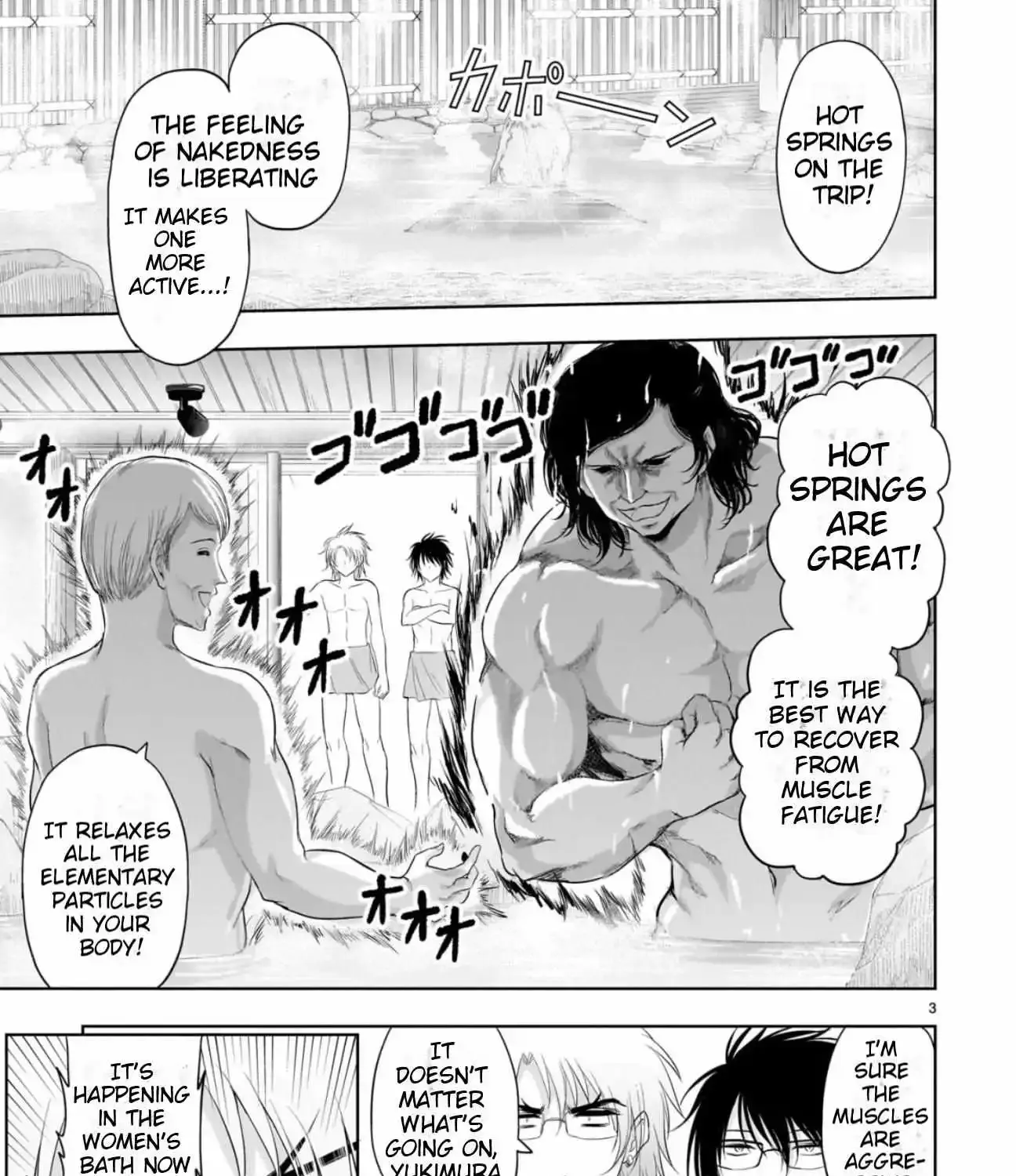 Rike ga Koi ni Ochita no de Shoumeishitemita Kainu Manga Chapter 88 Page 7