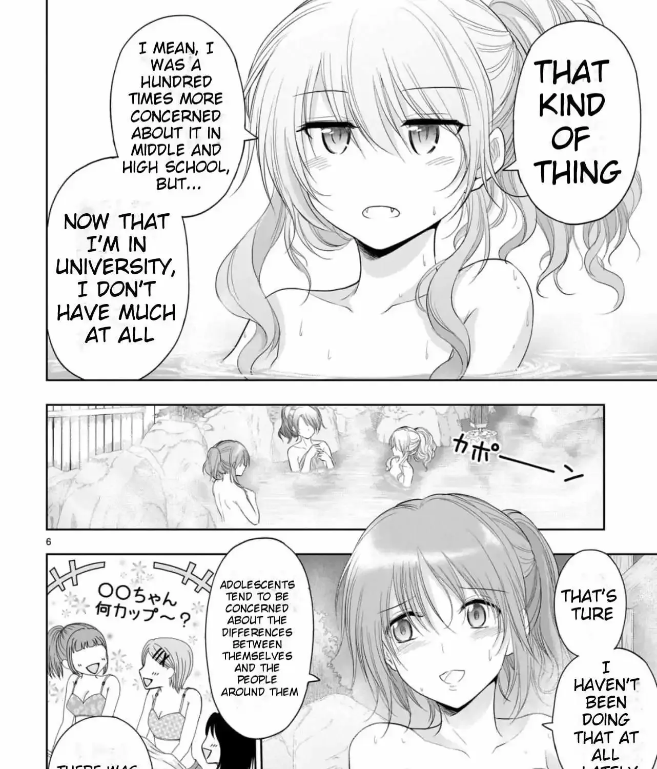 Rike ga Koi ni Ochita no de Shoumeishitemita Kainu Manga Chapter 88 Page 13