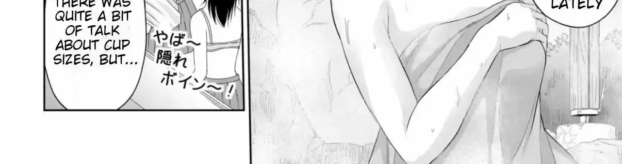 Rike ga Koi ni Ochita no de Shoumeishitemita Kainu Manga Chapter 88 Page 14