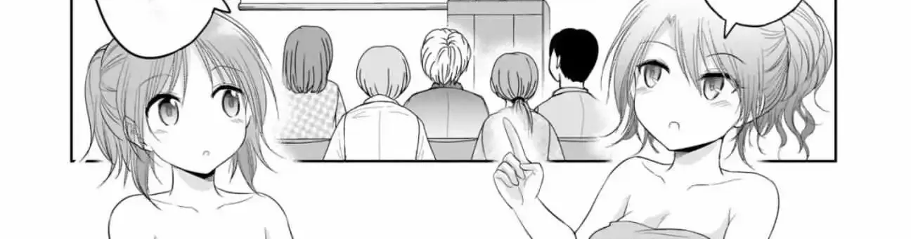 Rike ga Koi ni Ochita no de Shoumeishitemita Kainu Manga Chapter 88 Page 20