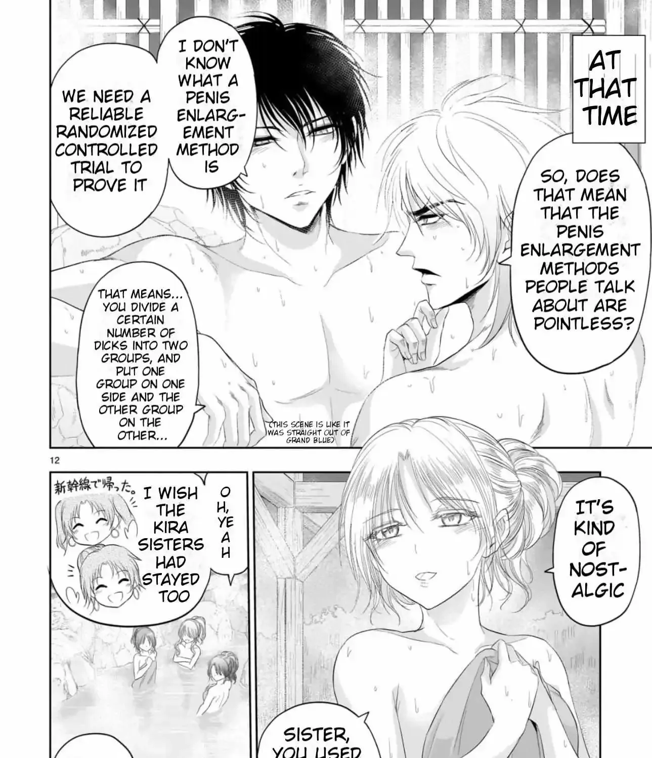 Rike ga Koi ni Ochita no de Shoumeishitemita Kainu Manga Chapter 88 Page 25