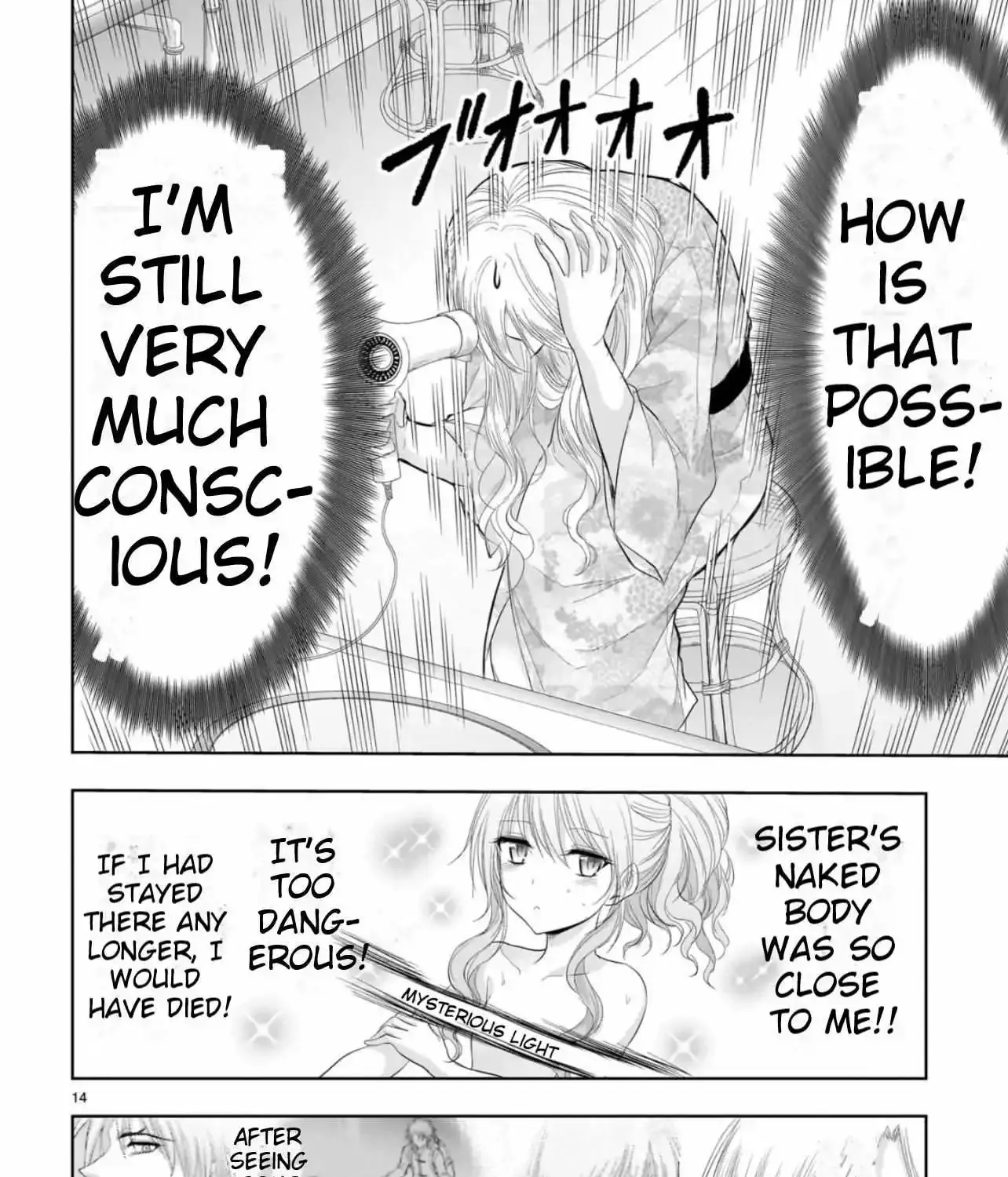 Rike ga Koi ni Ochita no de Shoumeishitemita Kainu Manga Chapter 88 Page 29