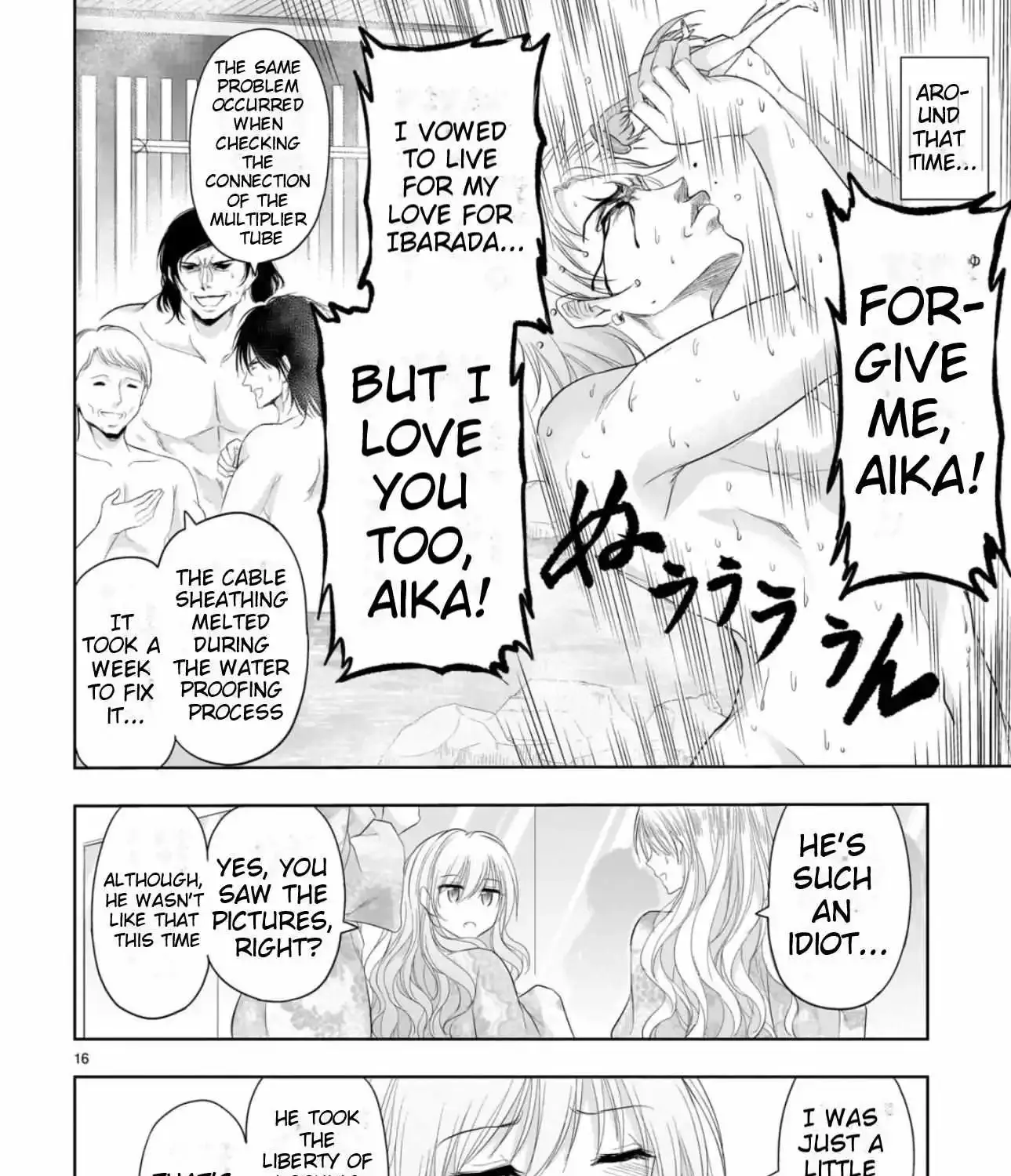 Rike ga Koi ni Ochita no de Shoumeishitemita Kainu Manga Chapter 88 Page 33