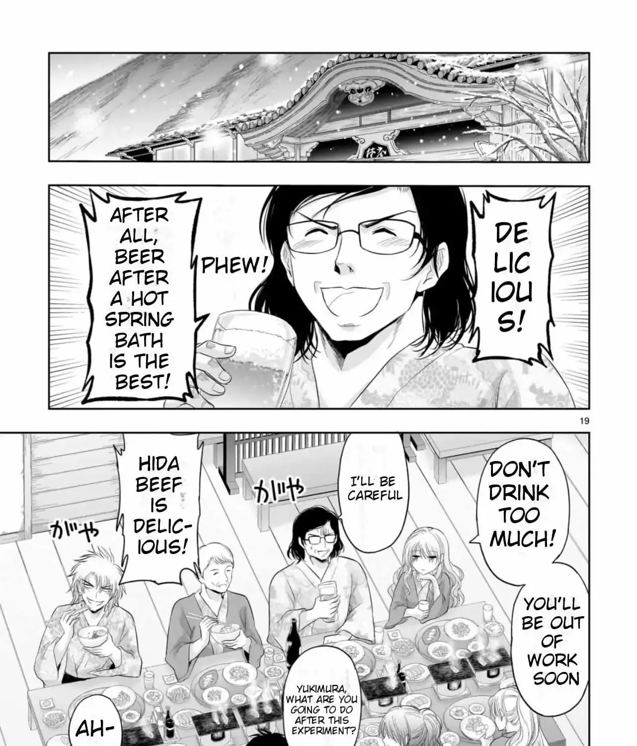 Rike ga Koi ni Ochita no de Shoumeishitemita Kainu Manga Chapter 88 Page 39