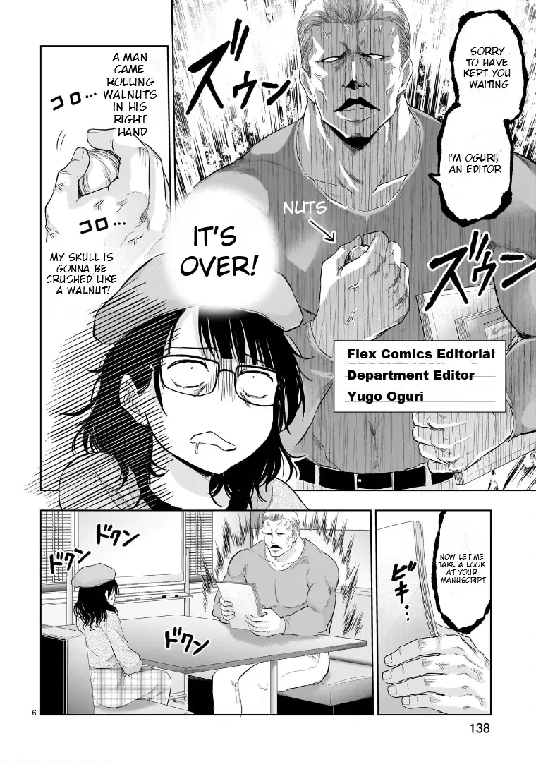 Rike ga Koi ni Ochita no de Shoumeishitemita Kainu Manga Chapter 84.5 Page 7