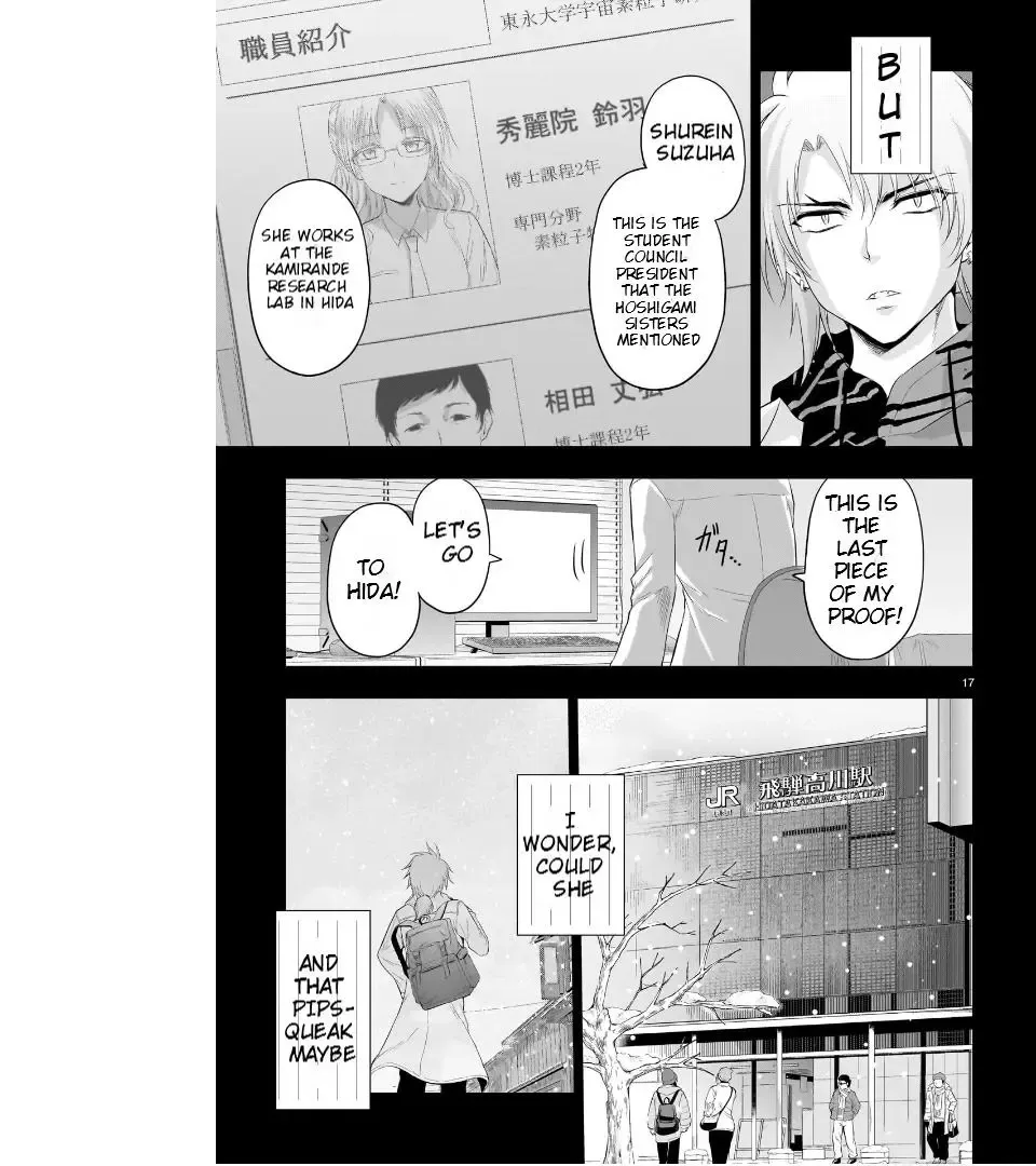Rike ga Koi ni Ochita no de Shoumeishitemita Kainu Manga Chapter 84 Page 18