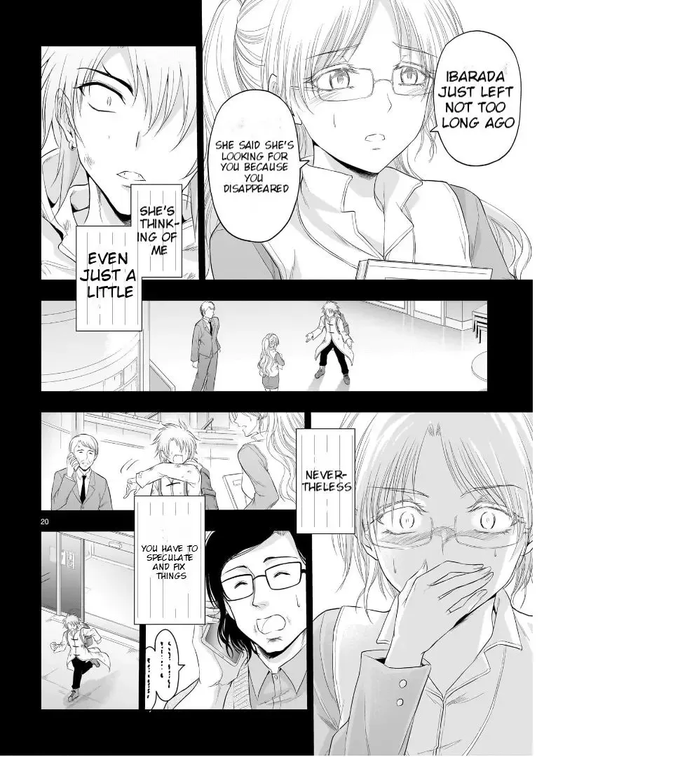 Rike ga Koi ni Ochita no de Shoumeishitemita Kainu Manga Chapter 84 Page 21