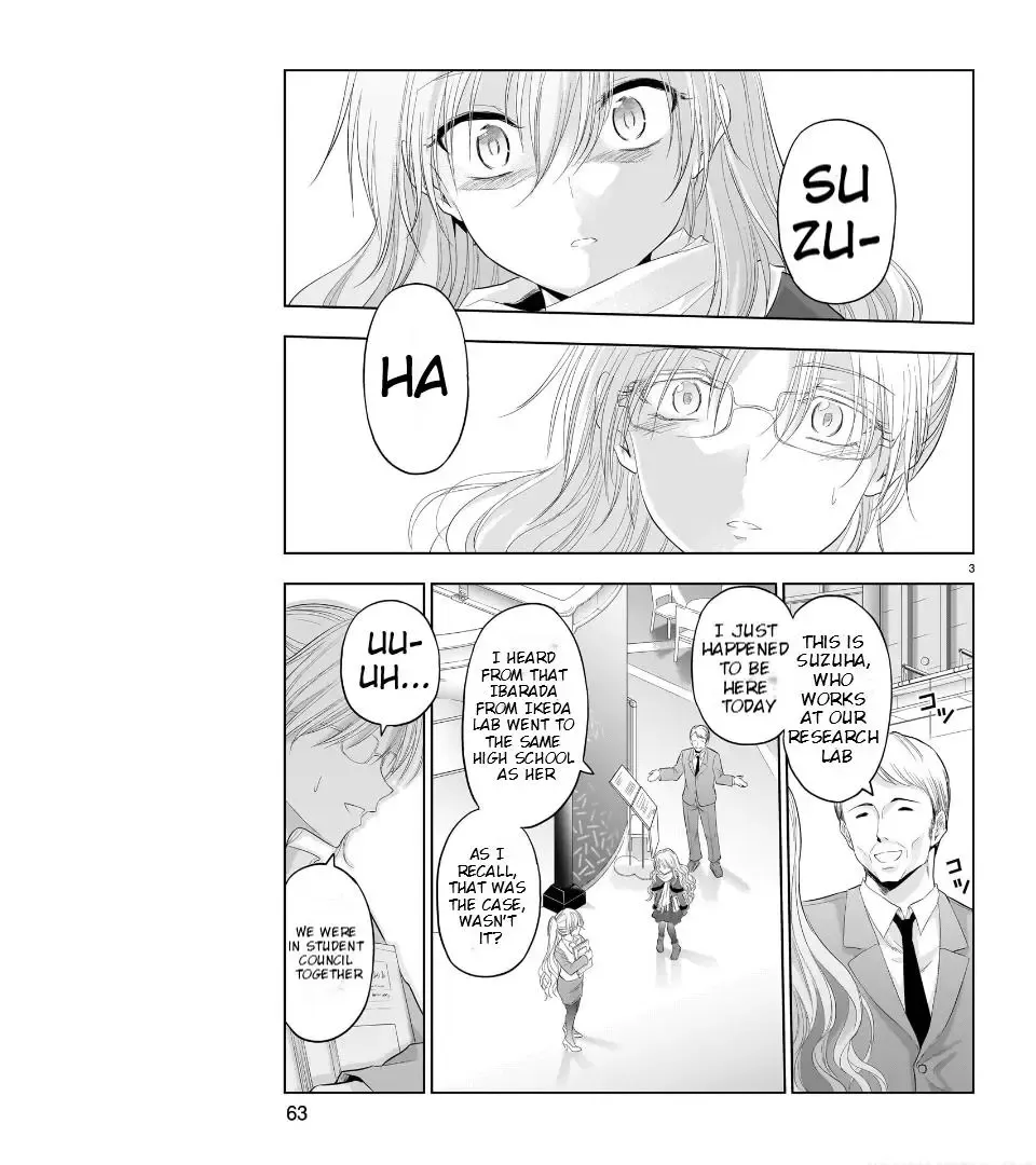 Rike ga Koi ni Ochita no de Shoumeishitemita Kainu Manga Chapter 82 Page 4