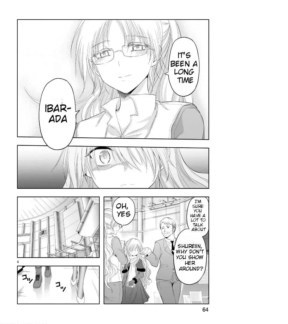 Rike ga Koi ni Ochita no de Shoumeishitemita Kainu Manga Chapter 82 Page 5
