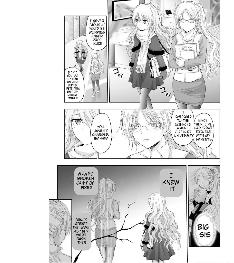 Rike ga Koi ni Ochita no de Shoumeishitemita Kainu Manga Chapter 82 Page 6