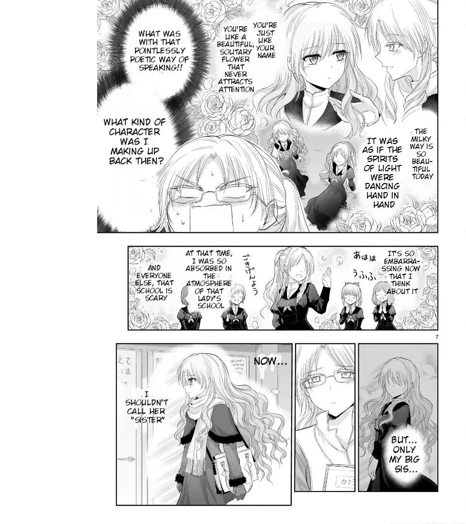 Rike ga Koi ni Ochita no de Shoumeishitemita Kainu Manga Chapter 82 Page 8