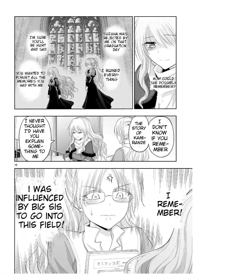 Rike ga Koi ni Ochita no de Shoumeishitemita Kainu Manga Chapter 82 Page 11