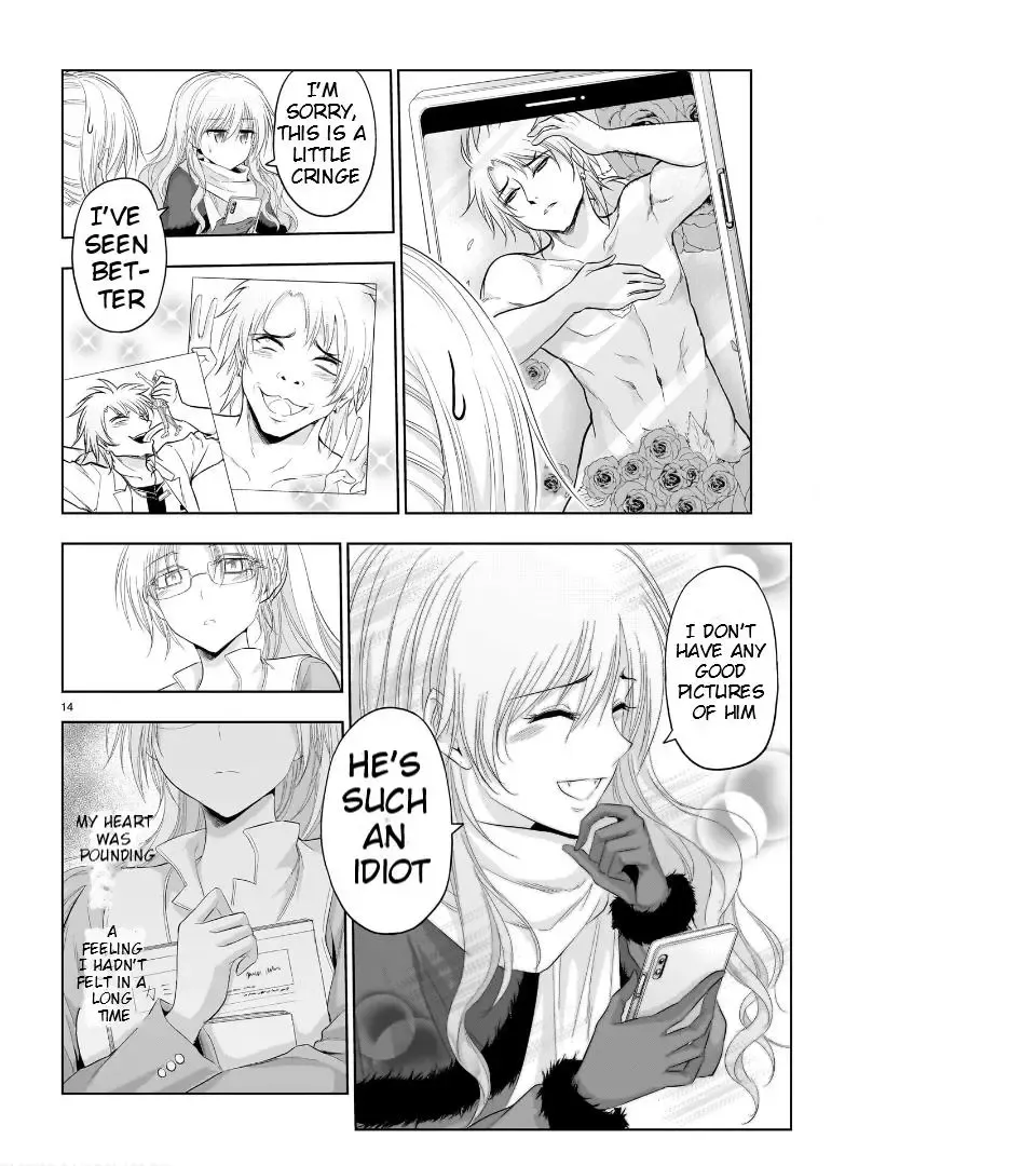 Rike ga Koi ni Ochita no de Shoumeishitemita Kainu Manga Chapter 82 Page 15