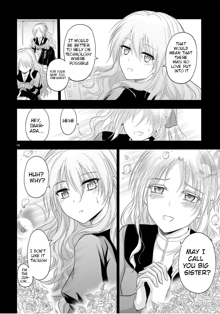 Rike ga Koi ni Ochita no de Shoumeishitemita Kainu Manga Chapter 76 Page 15