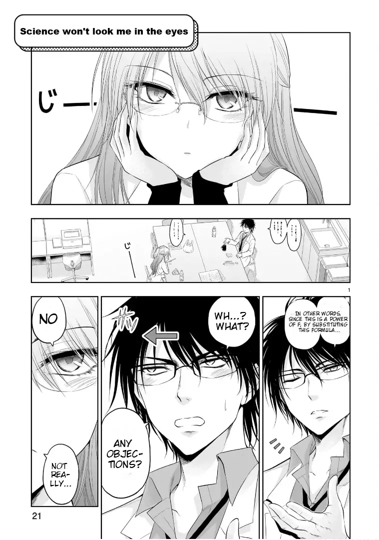 Rike ga Koi ni Ochita no de Shoumeishitemita Kainu Manga Chapter 75.52 Page 2