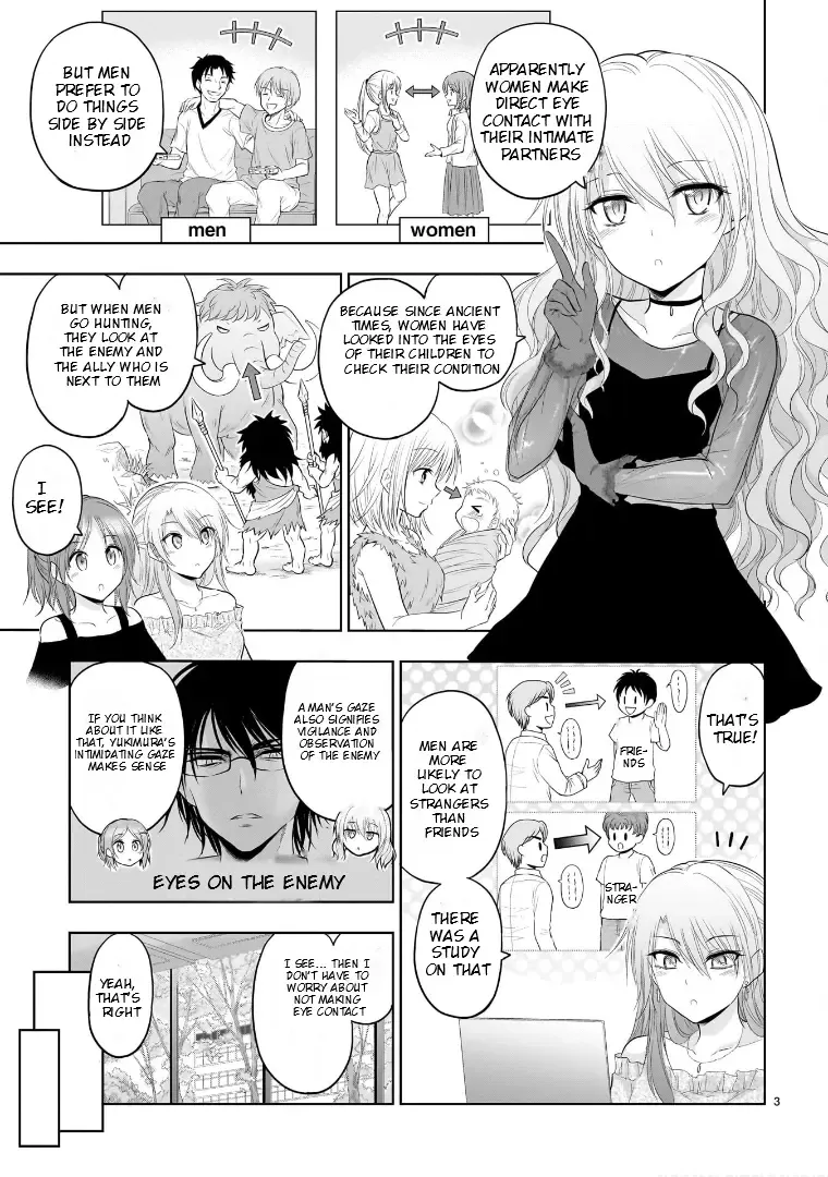 Rike ga Koi ni Ochita no de Shoumeishitemita Kainu Manga Chapter 75.5 Page 4