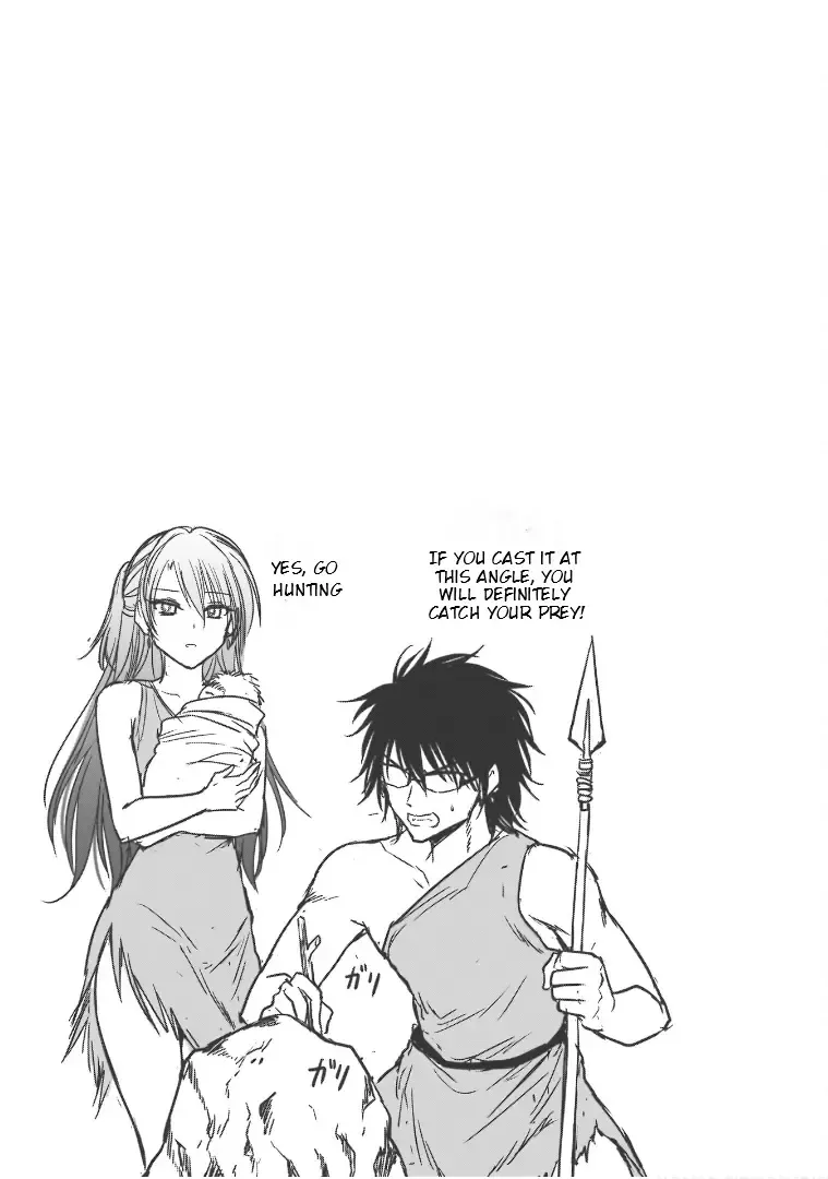 Rike ga Koi ni Ochita no de Shoumeishitemita Kainu Manga Chapter 75.5 Page 8