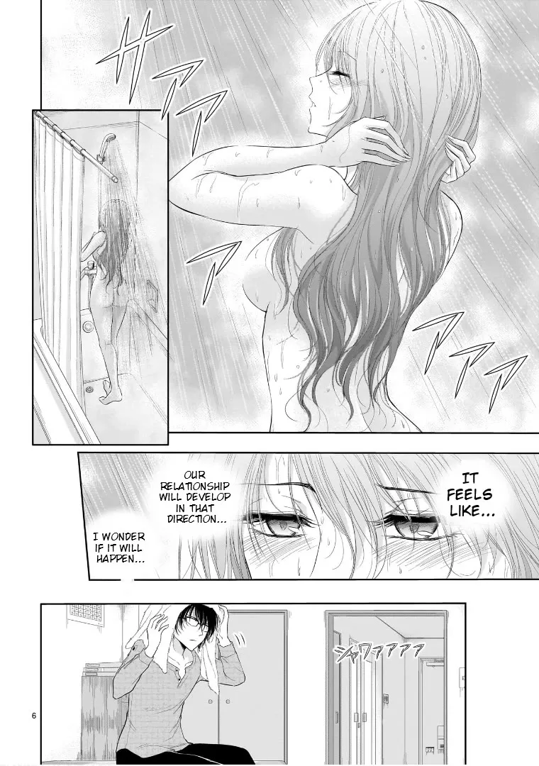 Rike ga Koi ni Ochita no de Shoumeishitemita Kainu Manga Chapter 74.5 Page 6