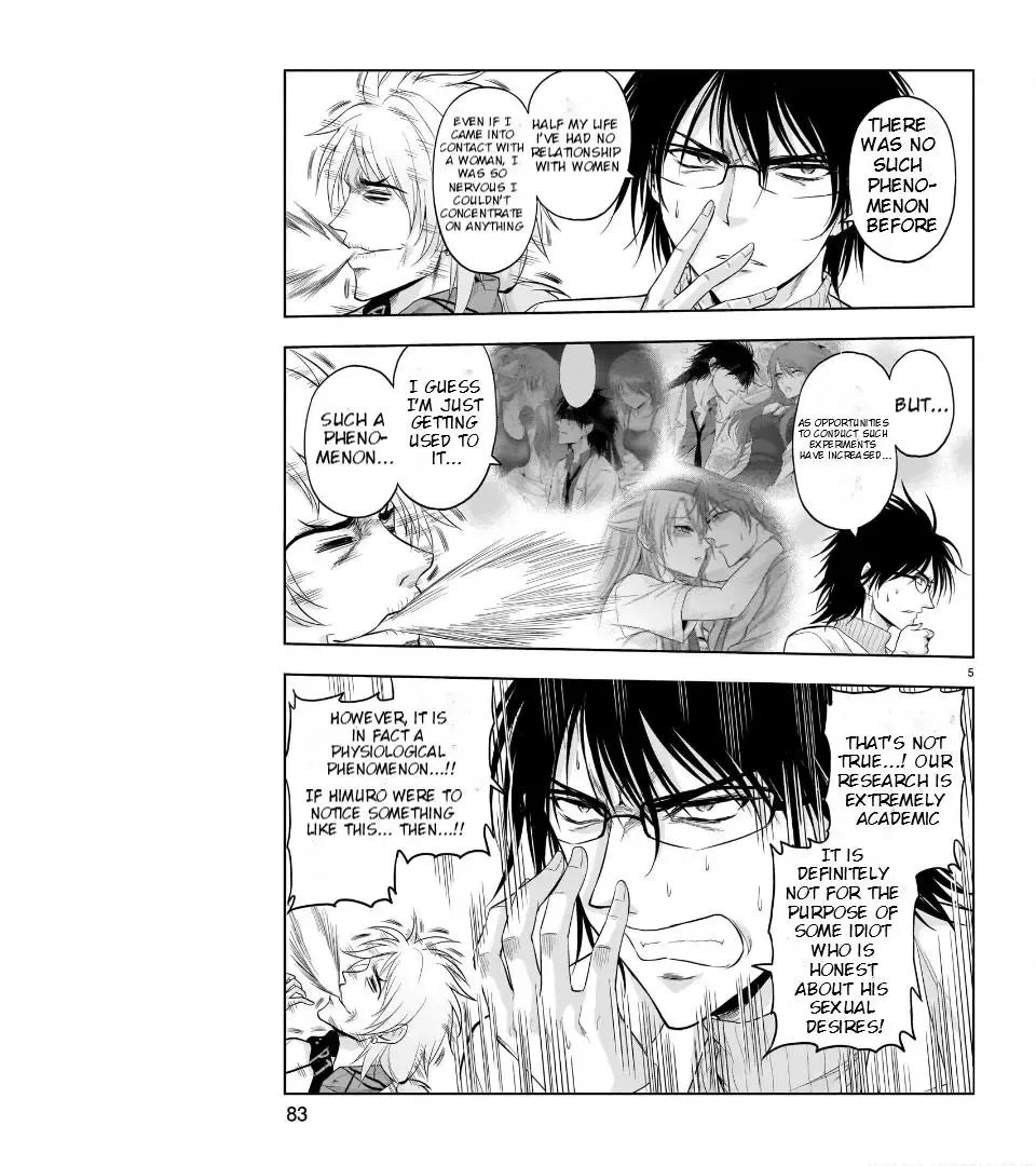 Rike ga Koi ni Ochita no de Shoumeishitemita Kainu Manga Chapter 70 Page 7