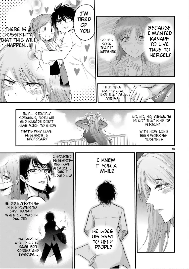 Rike ga Koi ni Ochita no de Shoumeishitemita Kainu Manga Chapter 65 Page 14