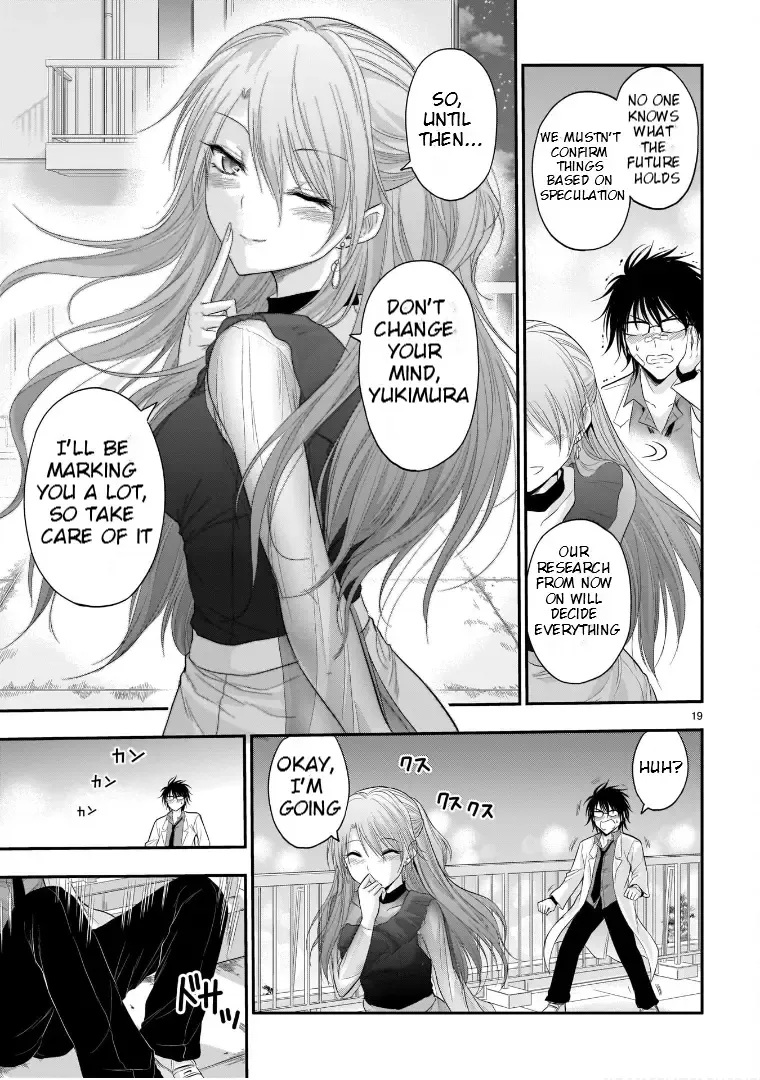 Rike ga Koi ni Ochita no de Shoumeishitemita Kainu Manga Chapter 65 Page 19