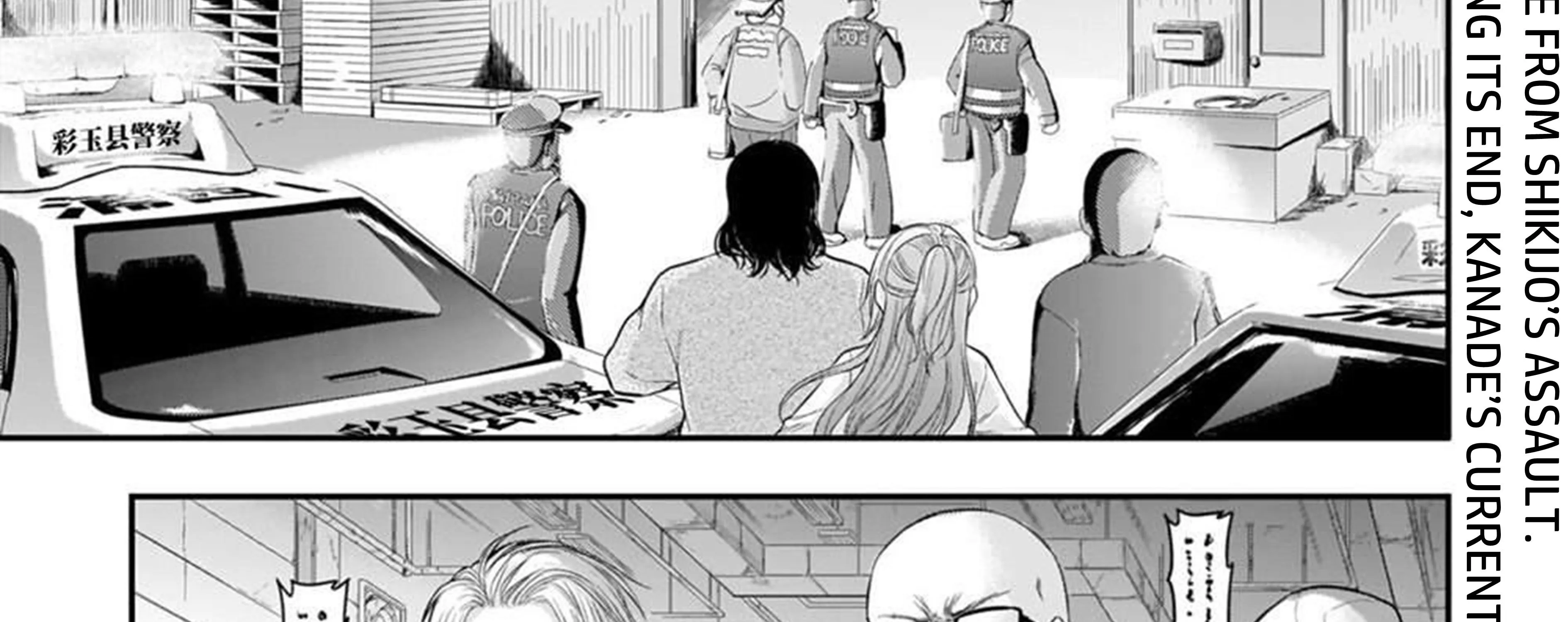 Rike ga Koi ni Ochita no de Shoumeishitemita Kainu Manga Chapter 61 Page 2
