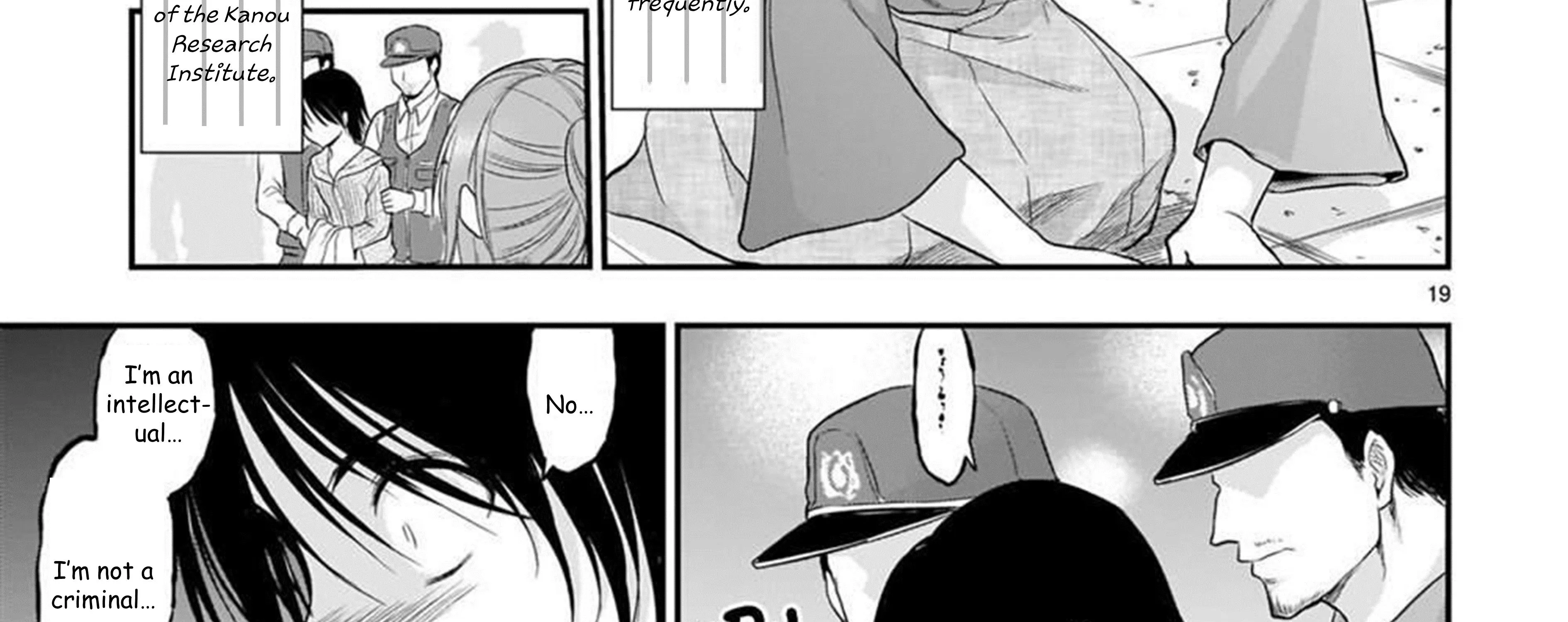 Rike ga Koi ni Ochita no de Shoumeishitemita Kainu Manga Chapter 61 Page 74