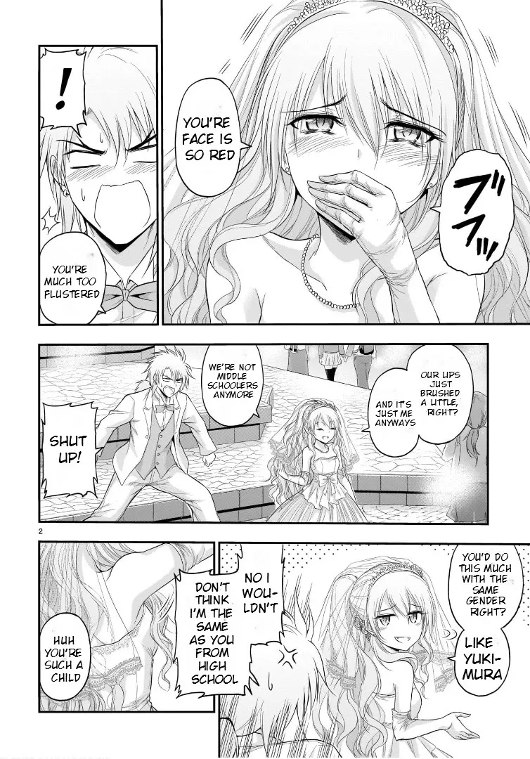 Rike ga Koi ni Ochita no de Shoumeishitemita Kainu Manga Chapter 58 Page 4