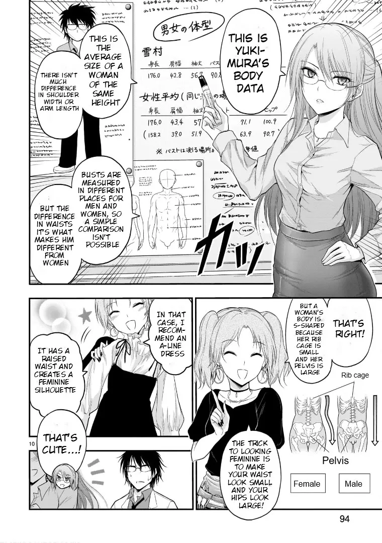 Rike ga Koi ni Ochita no de Shoumeishitemita Kainu Manga Chapter 55 Page 9